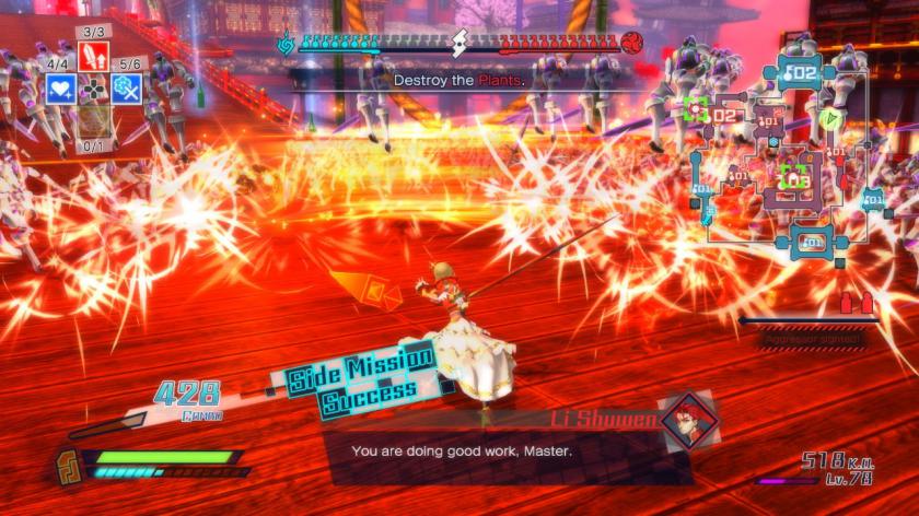 Switch游戏 -Fate/EXTELLA Fate/EXTELLA-百度网盘下载插图-小白游戏网 Switch游戏 -Fate/EXTELLA Fate/EXTELLA-百度网盘下载插图-小白游戏网